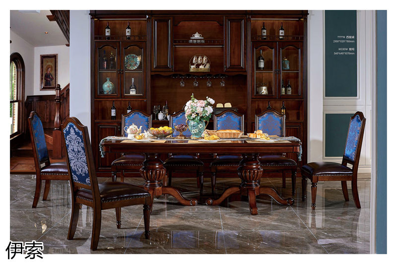 伊索&middot;維克陽光 新古典美式實木家具