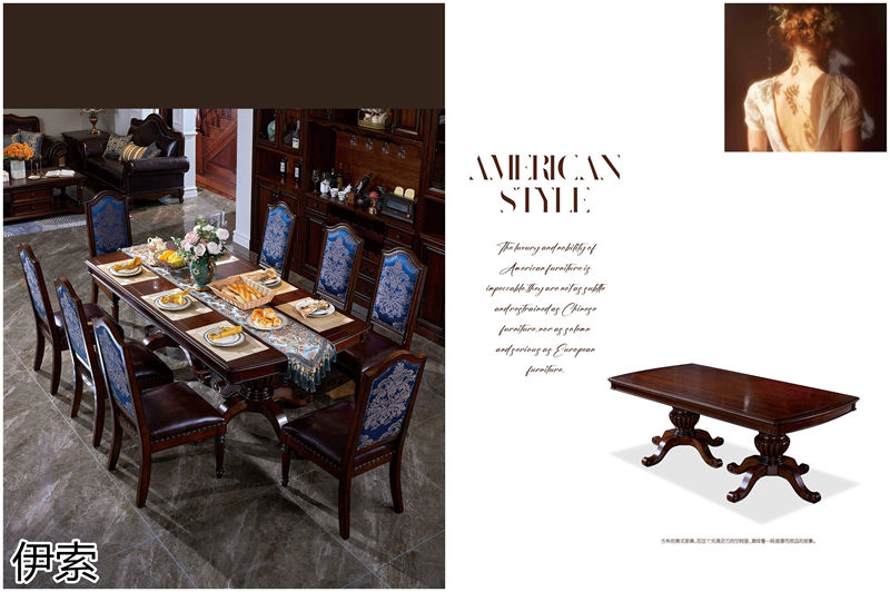 伊索&middot;維克陽光 新古典美式實木家具