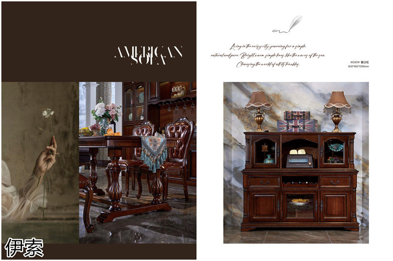 伊索&middot;維克陽光 新古典美式實木家具