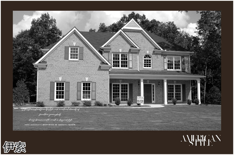 伊索&middot;維克陽光 新古典美式實木家具