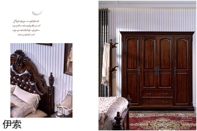 伊索&middot;維克陽光 新古典美式實木家具