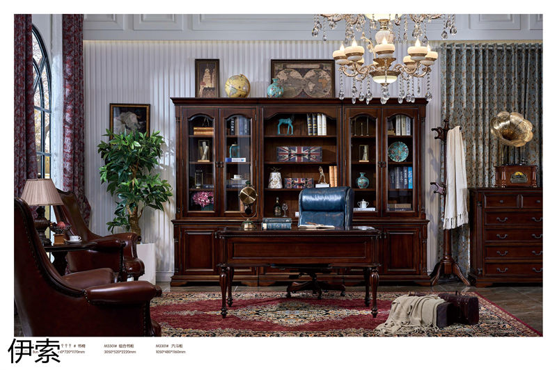 伊索&middot;維克陽光 新古典美式實木家具