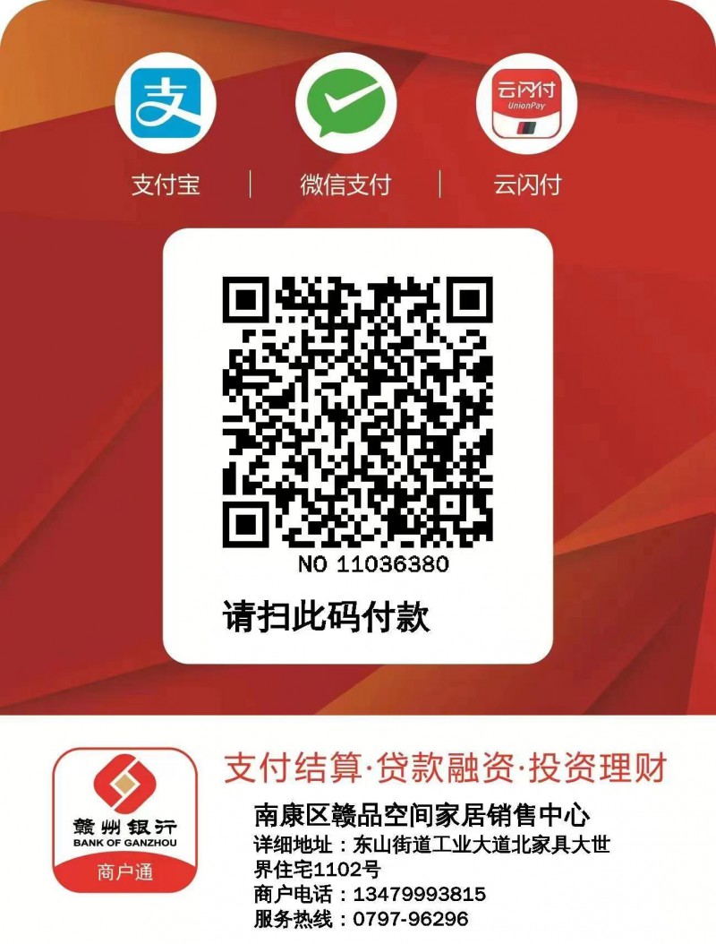 微信圖片_20240612225412