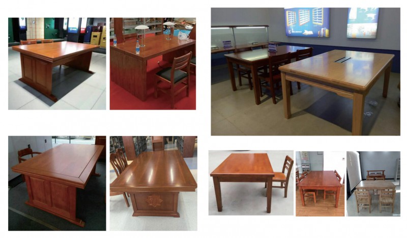 截圖20240922221349