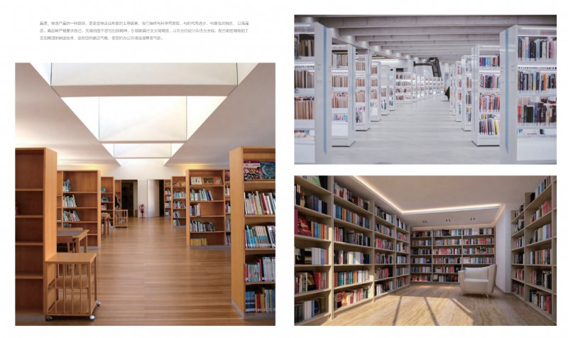 截圖20240922221547