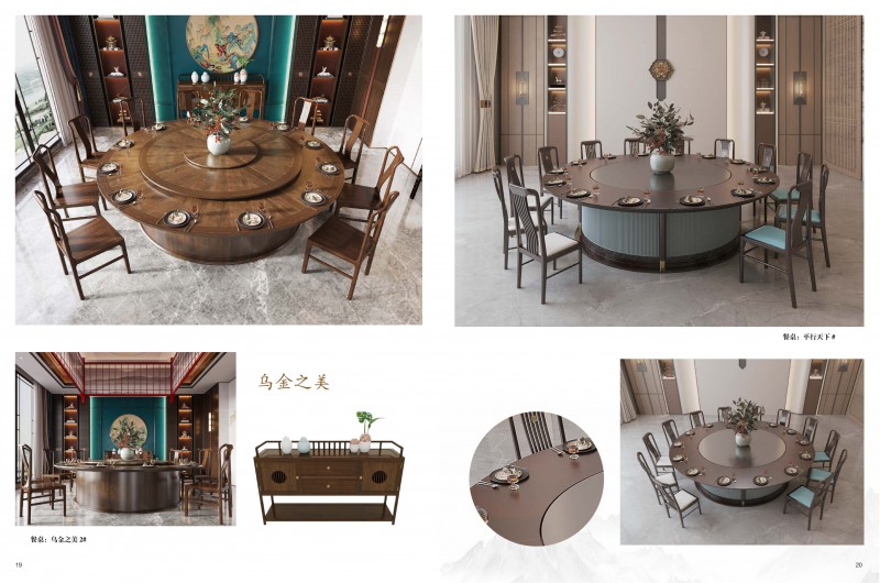 20240716酒店電動餐桌_10