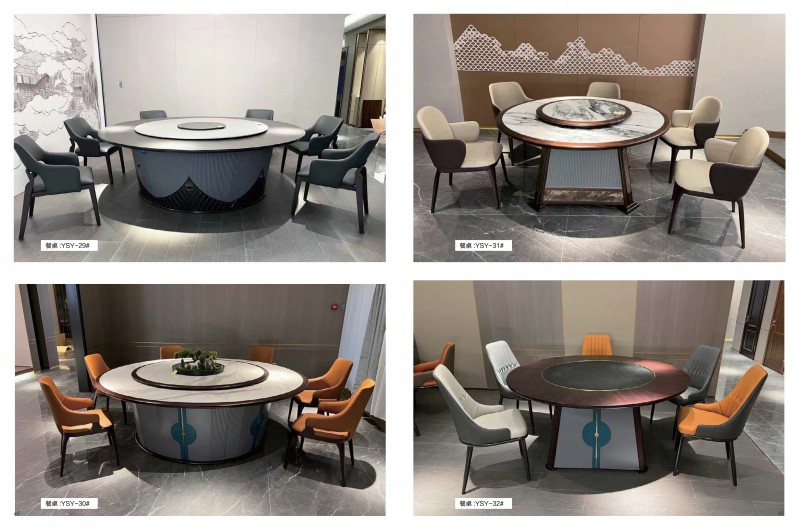 20240716酒店電動餐桌_23