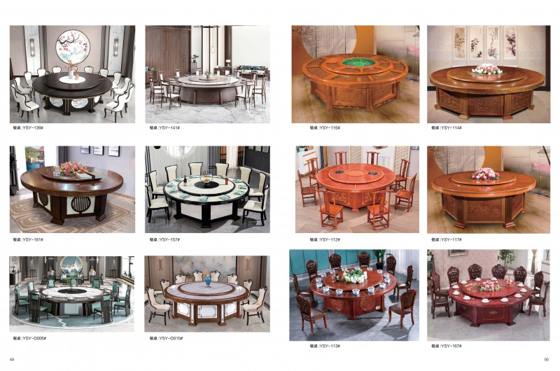 20240716酒店電動餐桌_25