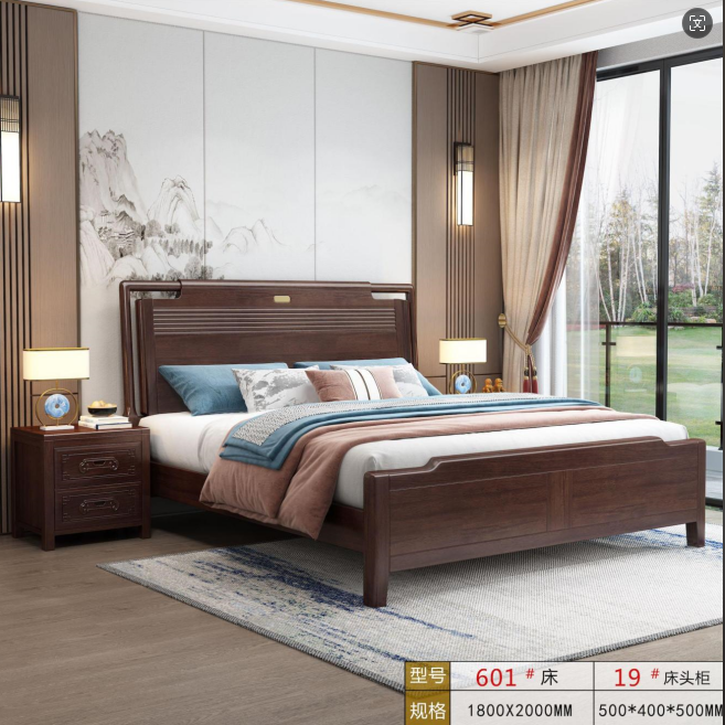 QQ截圖20241001170525