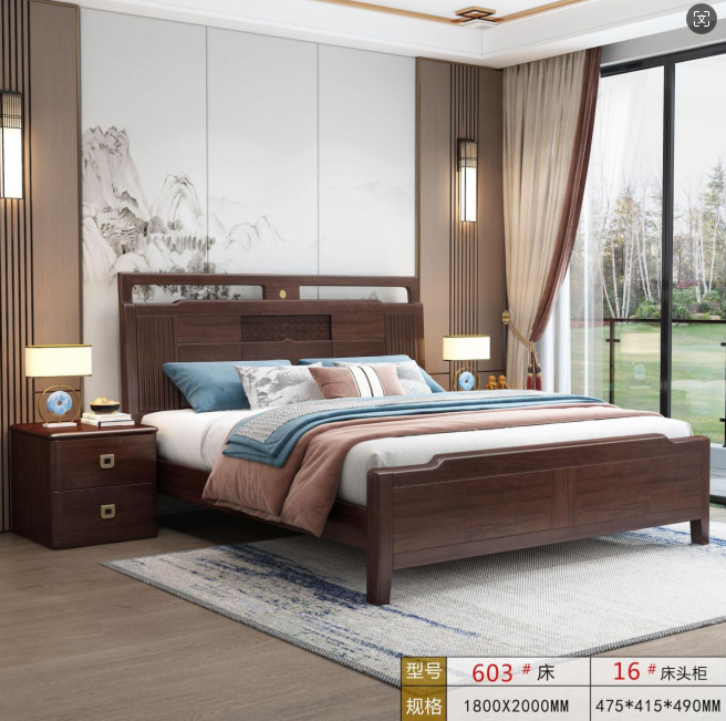 QQ截圖20241001170605