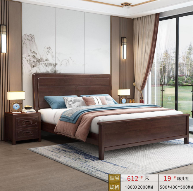 QQ截圖20241001170709