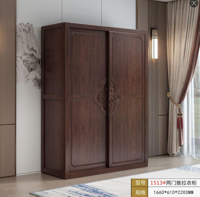 QQ截圖20241001171004