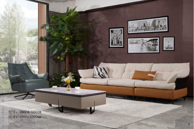 德同家居電子圖冊(cè)_4