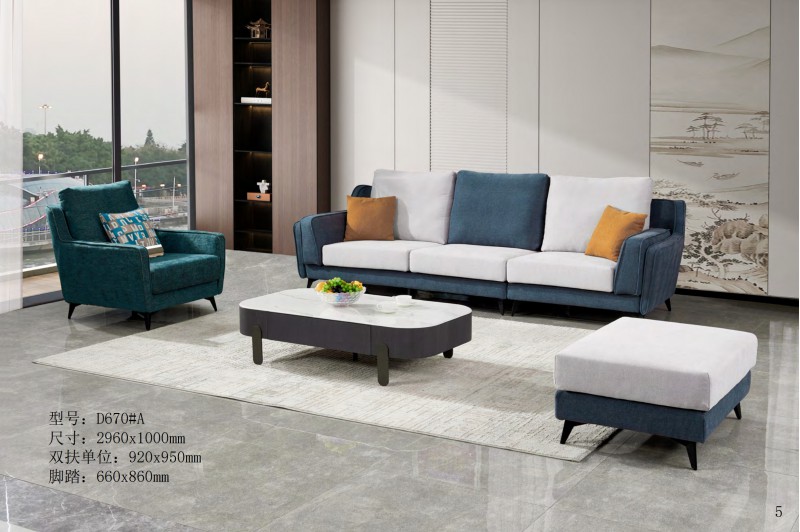 德同家居電子圖冊(cè)_5