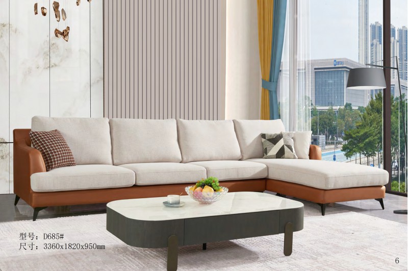 德同家居電子圖冊(cè)_6