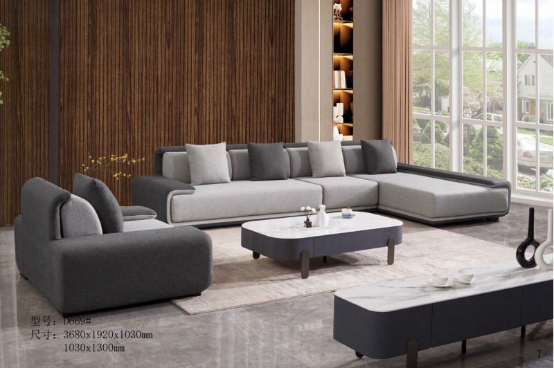 德同家居電子圖冊(cè)_7