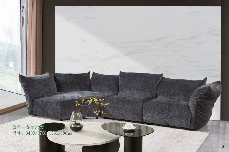 德同家居電子圖冊(cè)_8