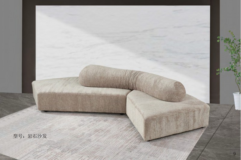 德同家居電子圖冊(cè)_9