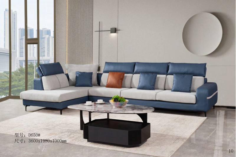 德同家居電子圖冊(cè)_10