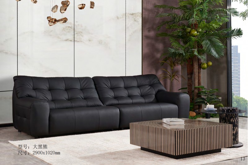 德同家居電子圖冊(cè)_13