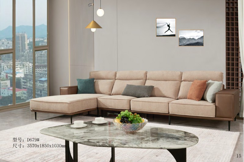 德同家居電子圖冊(cè)_15