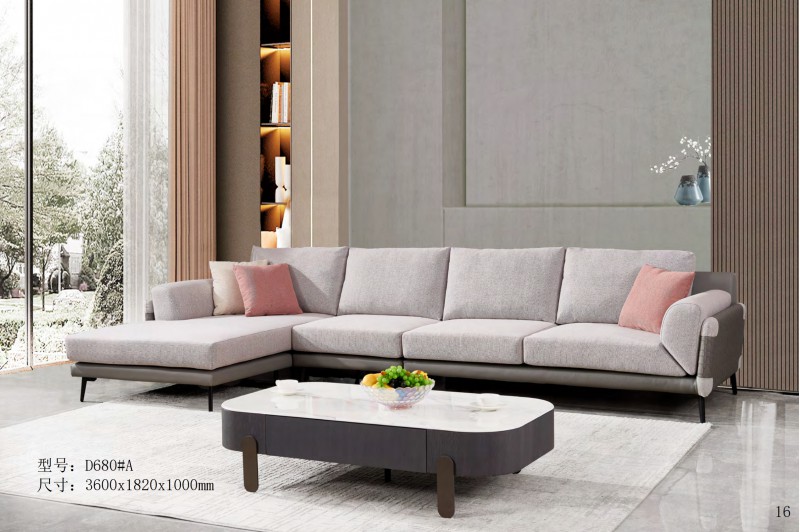 德同家居電子圖冊(cè)_16