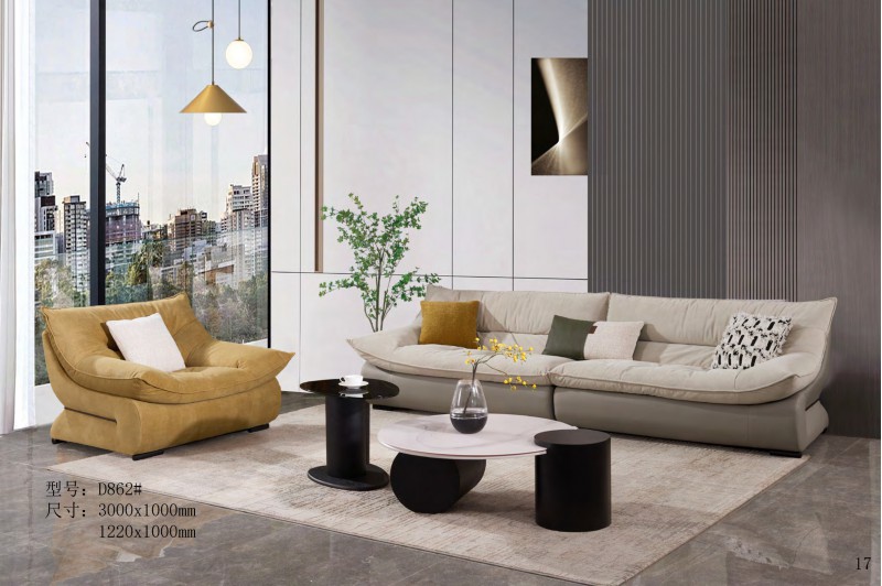 德同家居電子圖冊(cè)_17