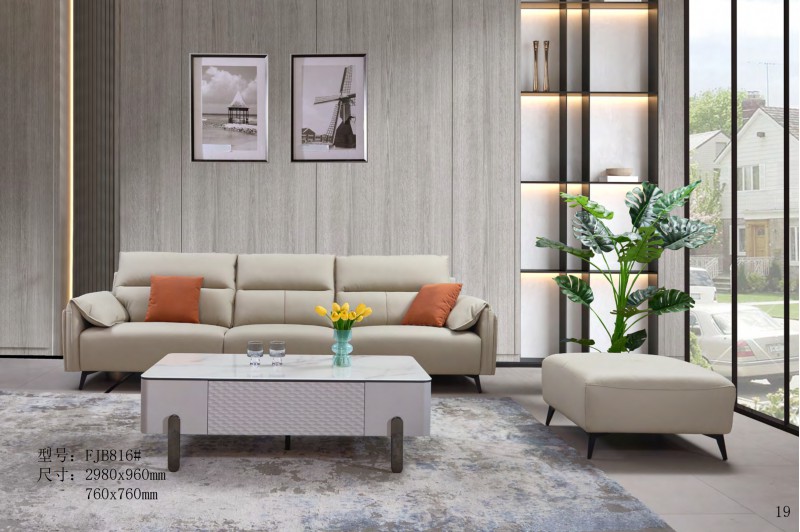 德同家居電子圖冊(cè)_19