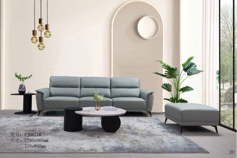 德同家居電子圖冊(cè)_20