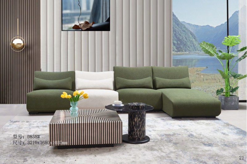 德同家居電子圖冊(cè)_21