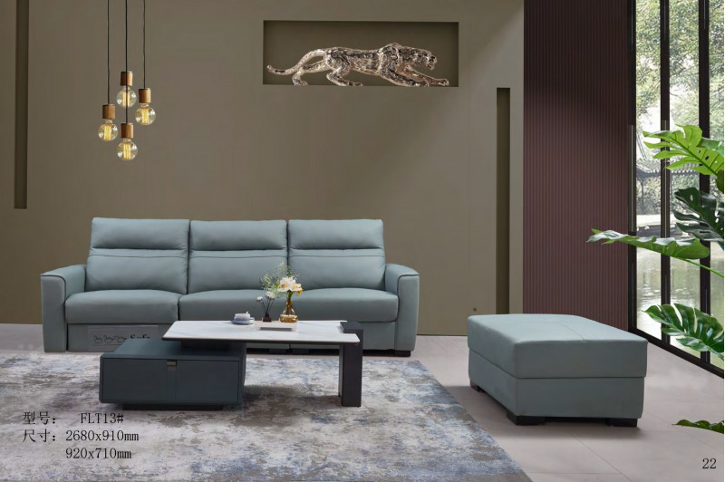 德同家居電子圖冊(cè)_22