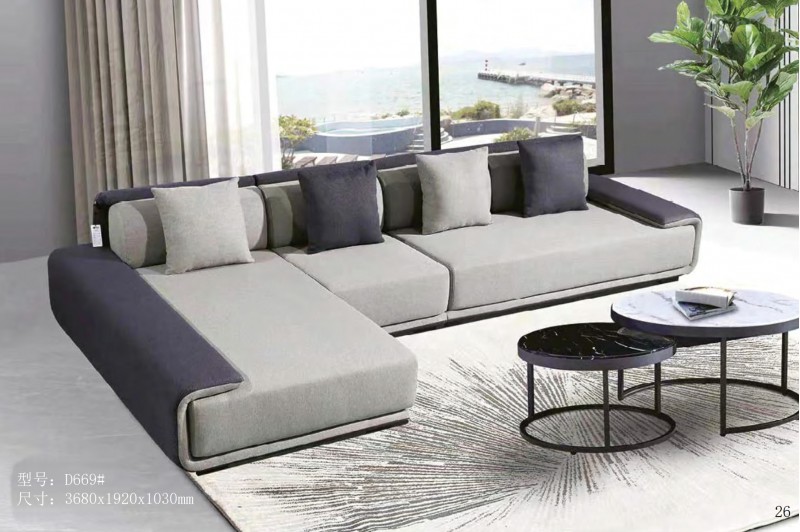 德同家居電子圖冊(cè)_26