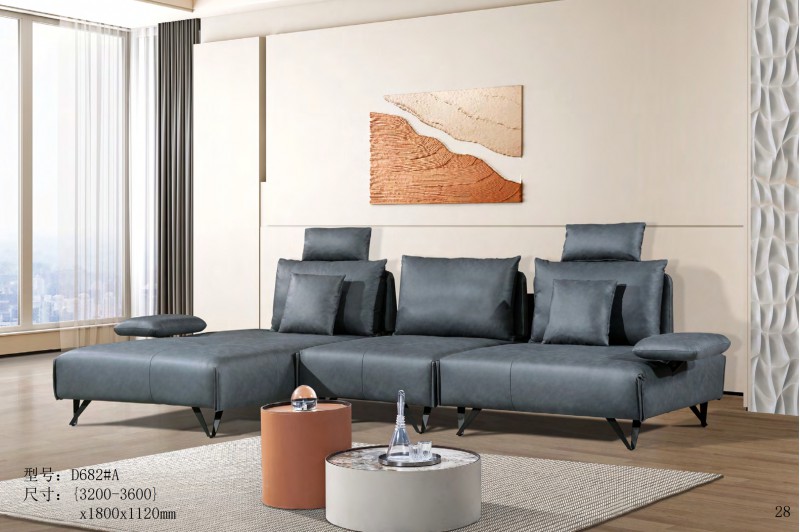 德同家居電子圖冊(cè)_28