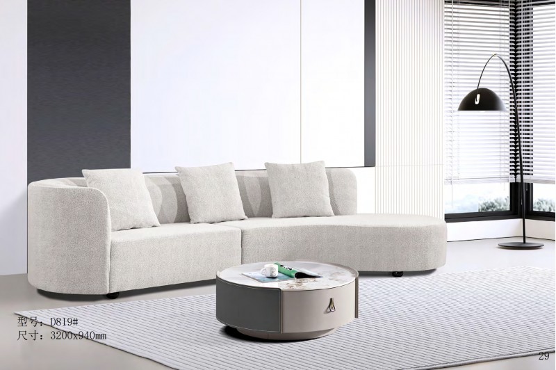 德同家居電子圖冊(cè)_29