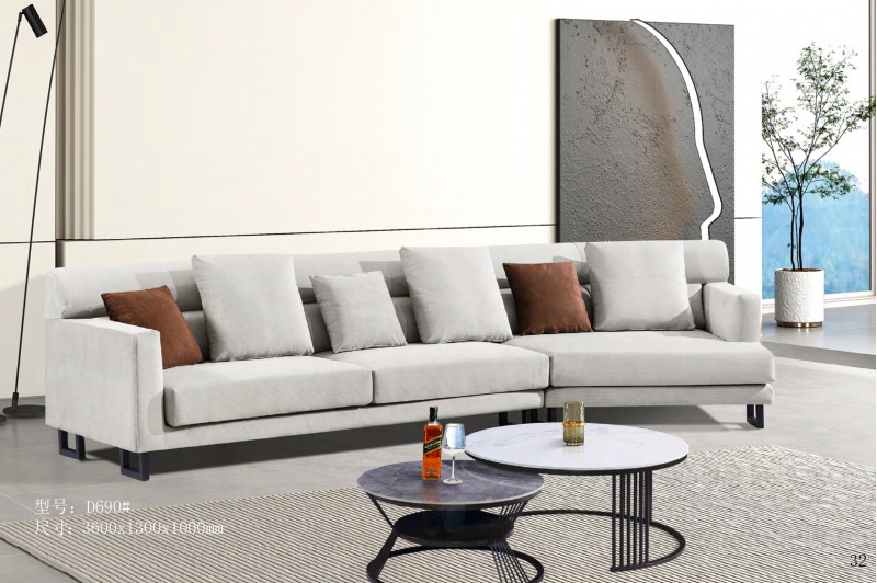 德同家居電子圖冊(cè)_32