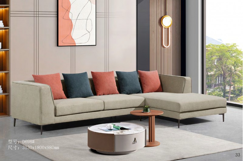 德同家居電子圖冊(cè)_33