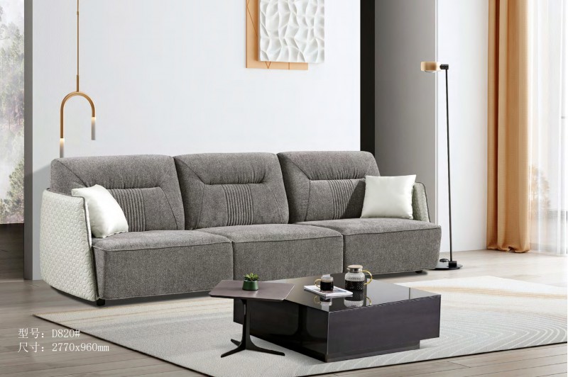 德同家居電子圖冊(cè)_34