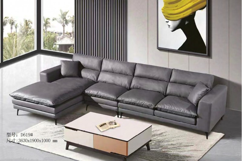 德同家居電子圖冊(cè)_41