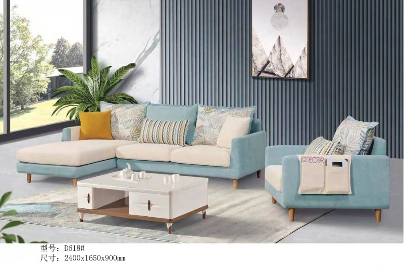 德同家居電子圖冊(cè)_43