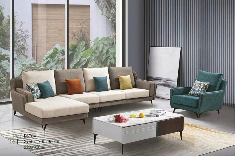 德同家居電子圖冊(cè)_44