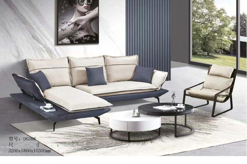 德同家居電子圖冊(cè)_45