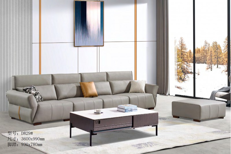 德同家居電子圖冊(cè)_47