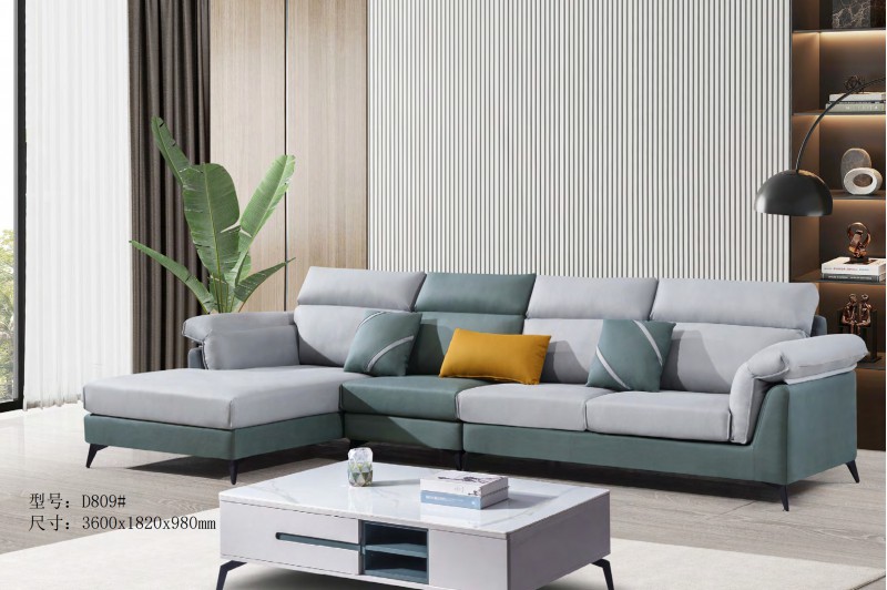 德同家居電子圖冊(cè)_48