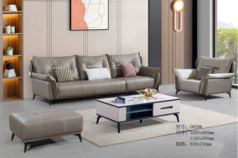 德同家居電子圖冊(cè)_49