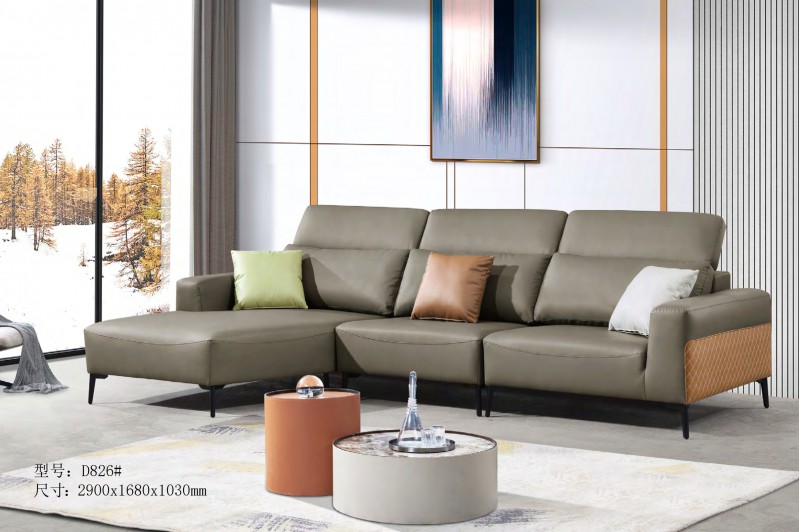 德同家居電子圖冊(cè)_51