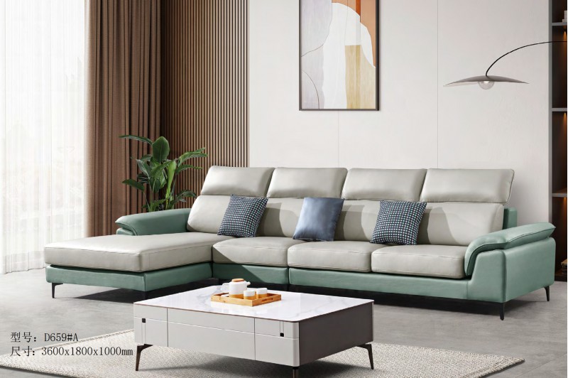 德同家居電子圖冊(cè)_52