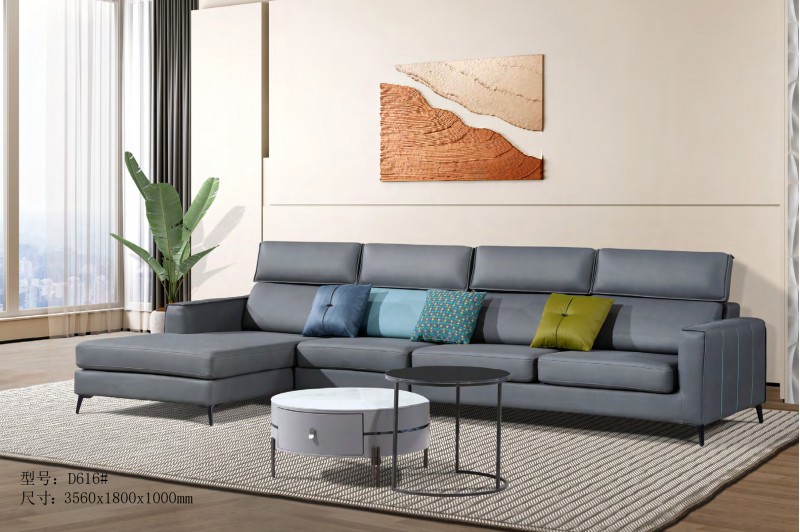 德同家居電子圖冊(cè)_53