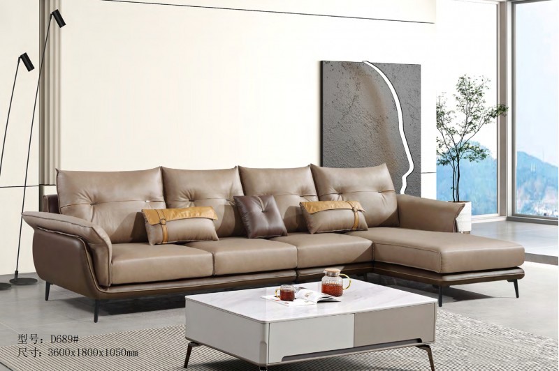 德同家居電子圖冊(cè)_54