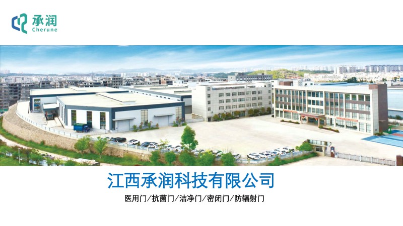 微信圖片_20241030095607