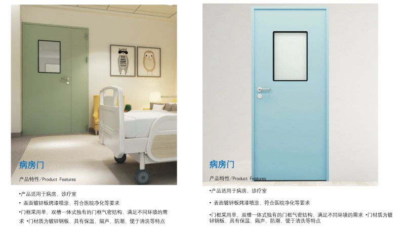 微信圖片_20241030095659